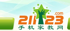 手机家教网--淮北家教